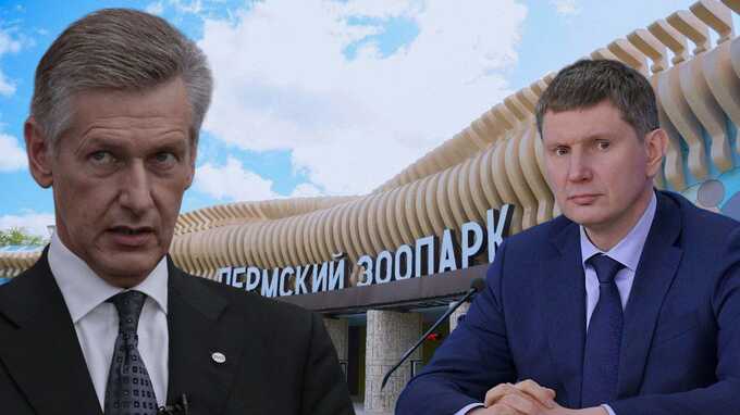 Закончили строительство — и вспомнили о миллиардных хищениях