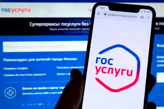 В России снова начали массово добавлять повестки в электронный реестр