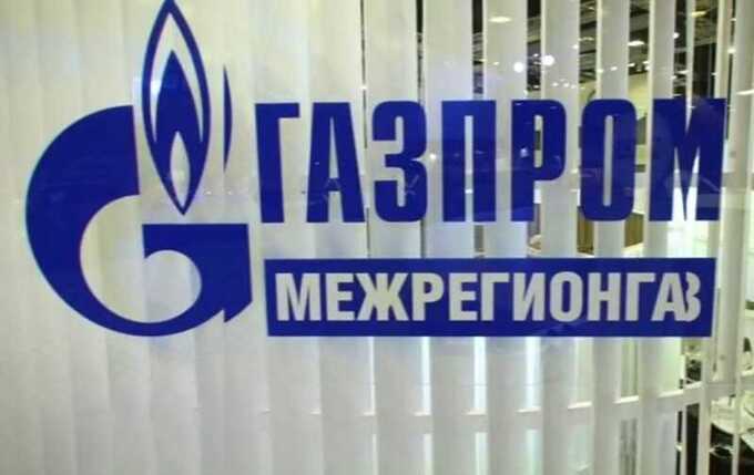 В «Газпром Межрегионгаз» Ставрополья раскрыли масштабную схему хищения сотен миллионов рублей