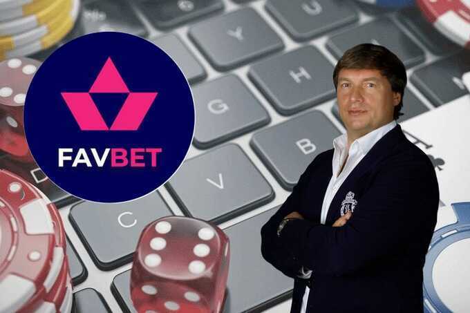 FavBet под контролем россиянина: как Андрей Матюха выкачивает миллиарды из Украины