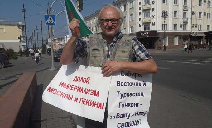 Политический заключенный из Томска пожаловался на пытки радио