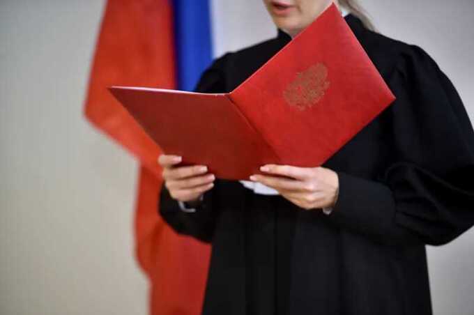 У сына судьи Золотарёвой изъяли незаконно приобретенные миллионы и шикарные особняки