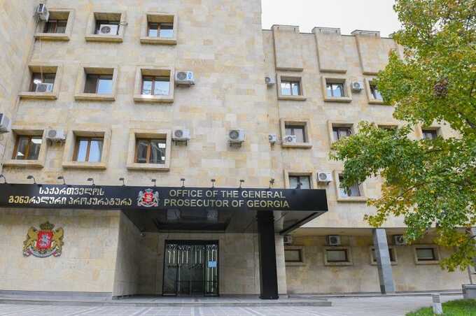 In Georgia, the bank accounts of non-governmental organizations have been frozen as prosecutors connect these groups to protests planned for 2024