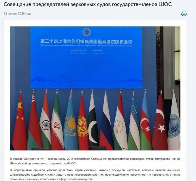 Ирина Подносова минимизировала публичные выступления из-за здоровья tidttiqzqiqkdkmp qzkiqkhiqzitrkrt