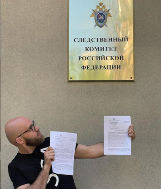 "Мобилизация" по Лисняку "Мобилизация" по Лисняку qzeiqexideidedvls